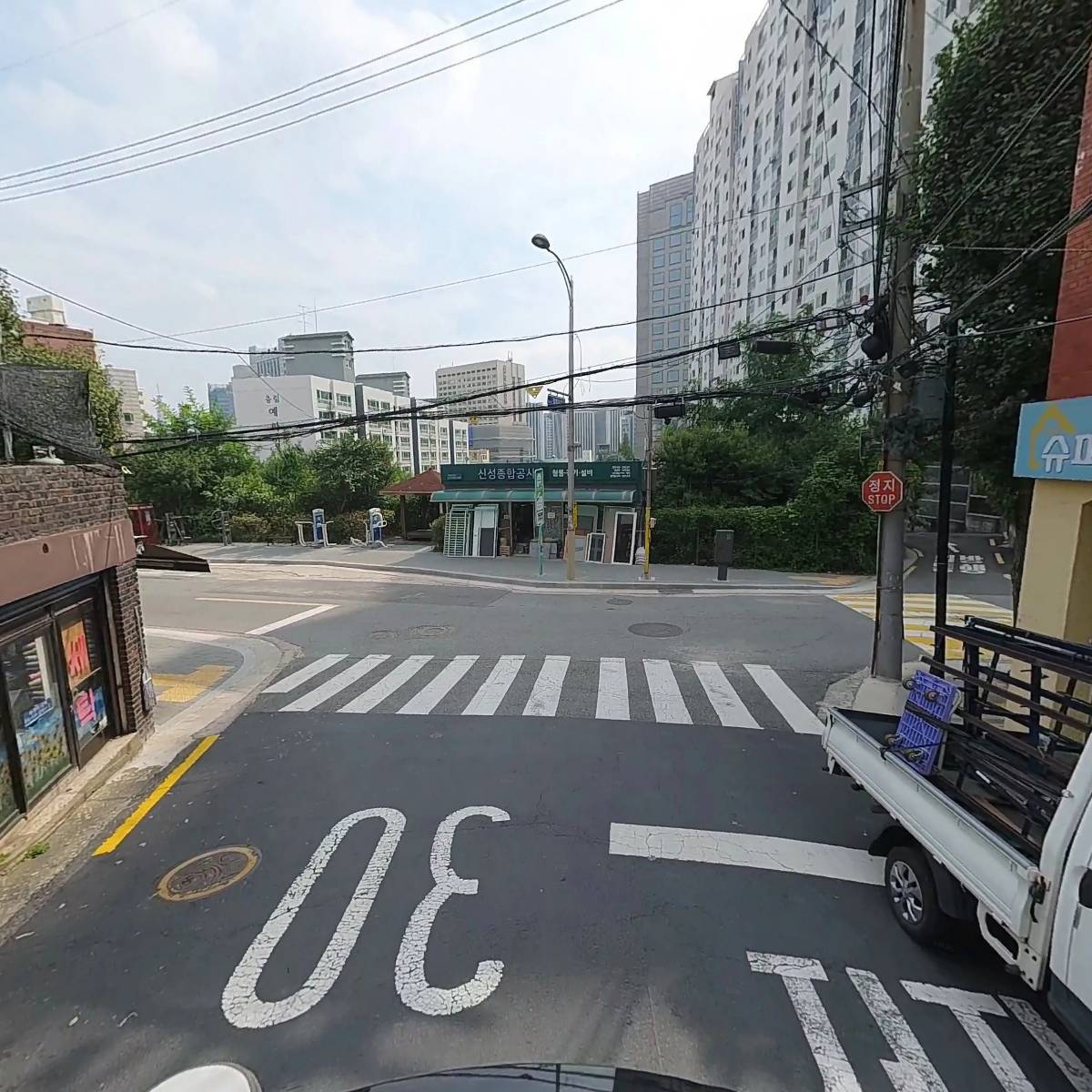 전국돌봄서비스노동조합_2