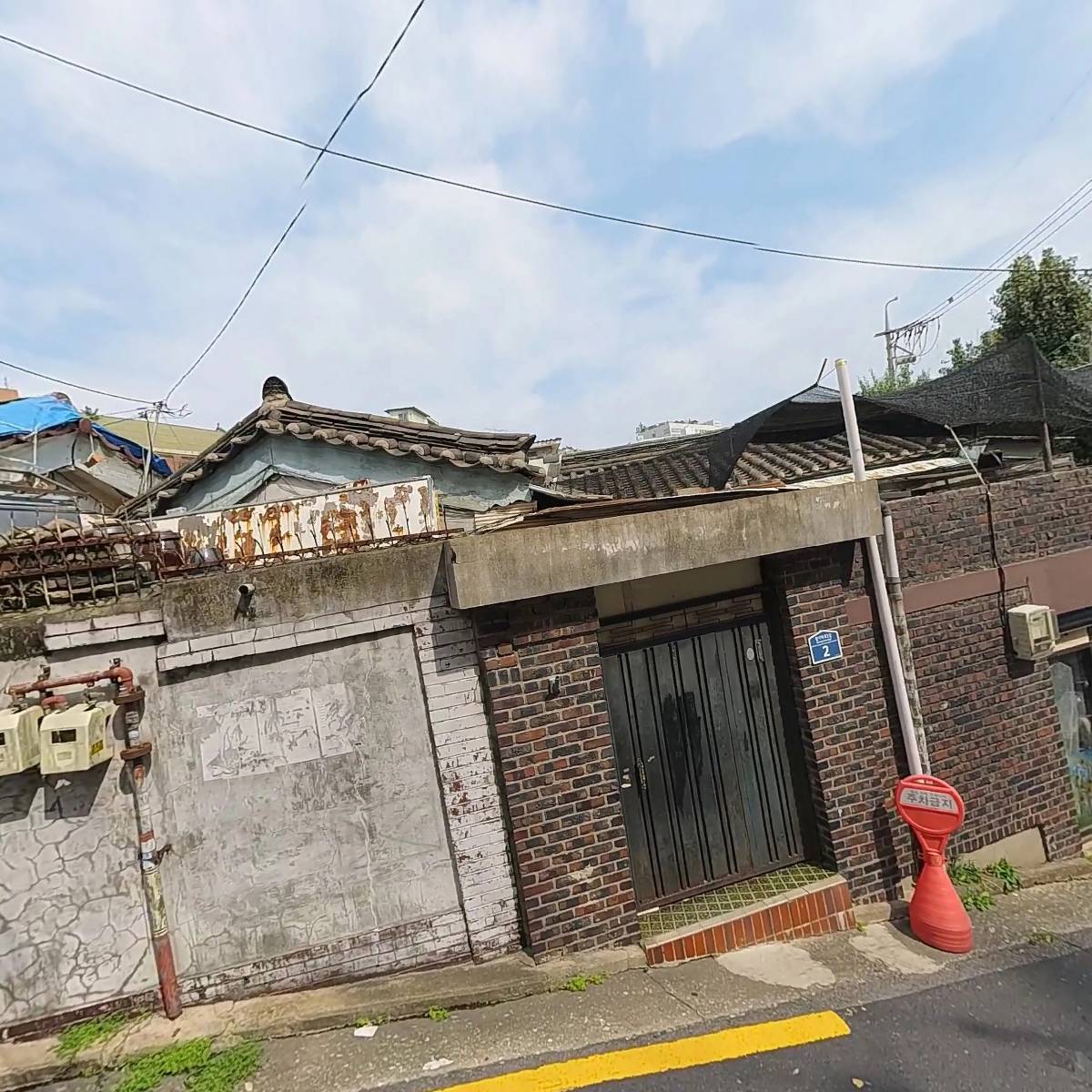 전국돌봄서비스노동조합