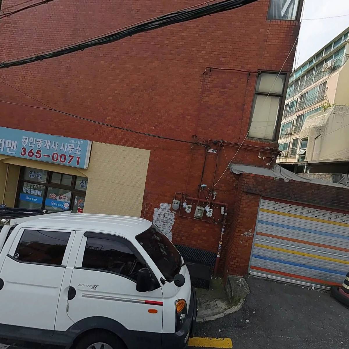 전국돌봄서비스노동조합_3