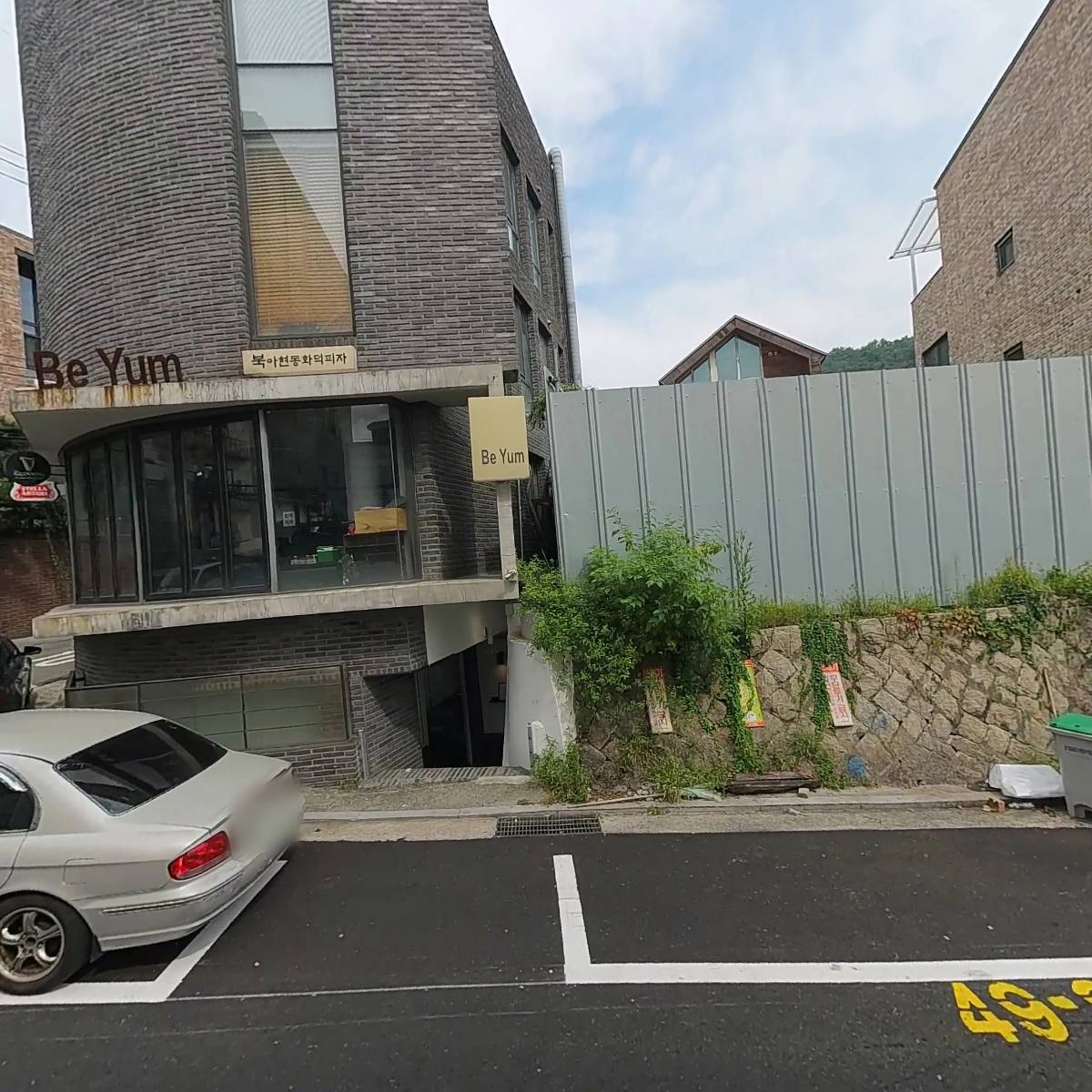 기쁨의교회