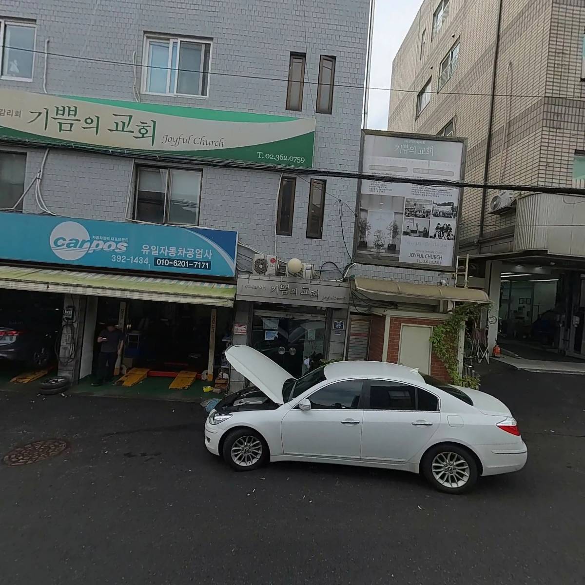 기쁨의교회_3