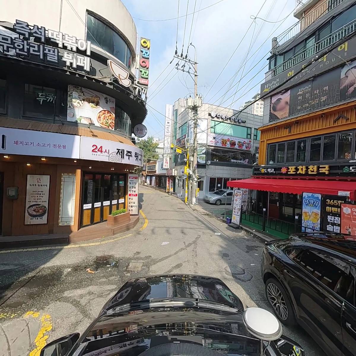 야다이_4