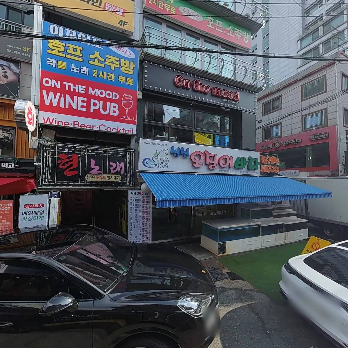 야다이