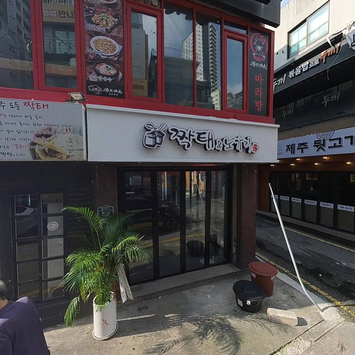 야다이_3