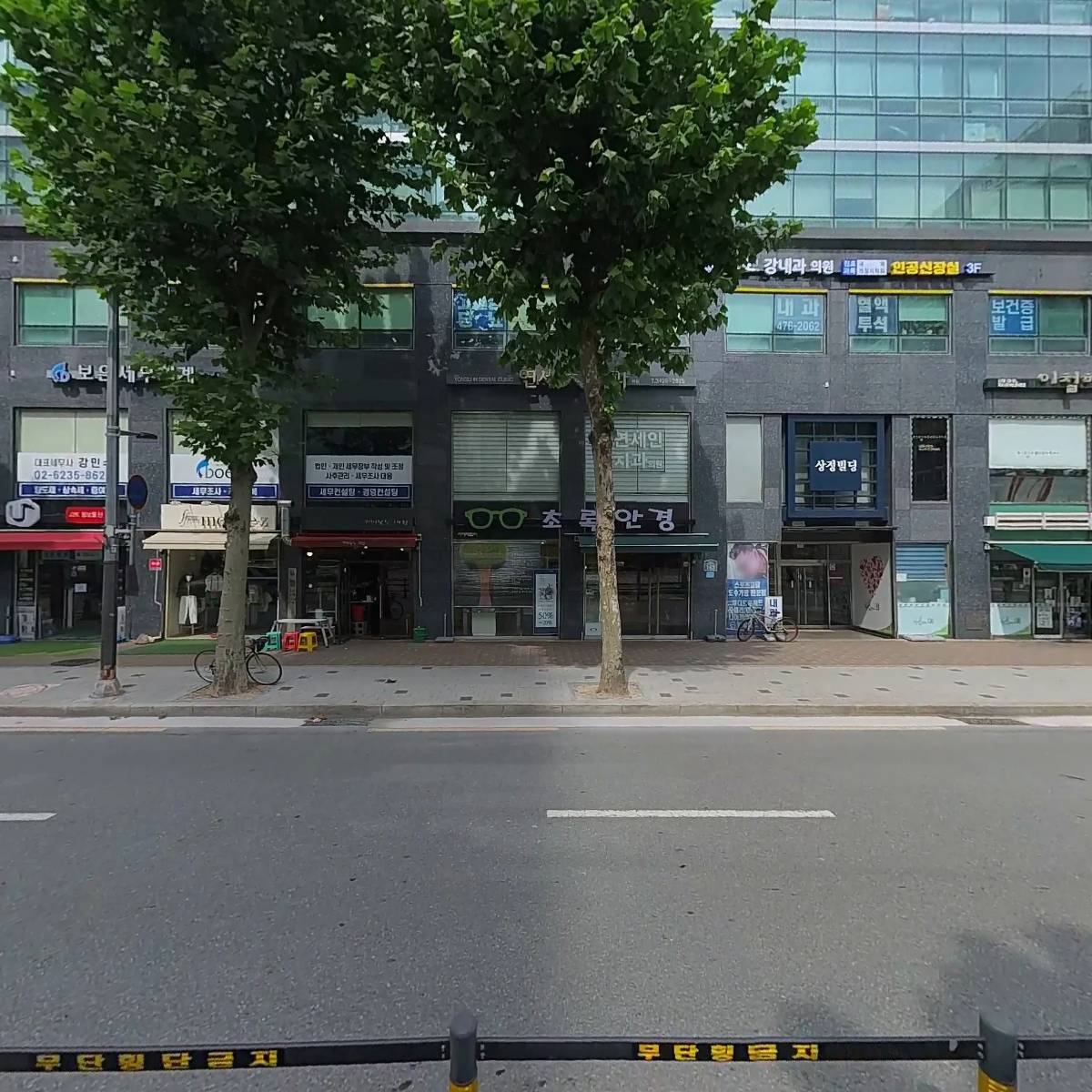 세븐일레븐 천호삼성점_3