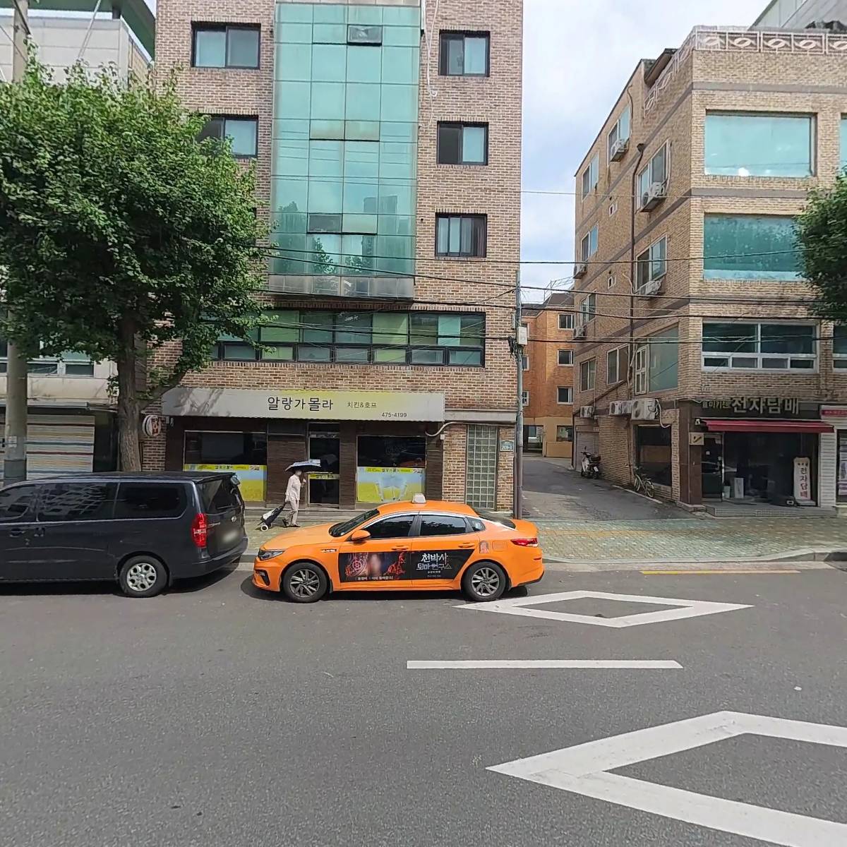 인어피스_3
