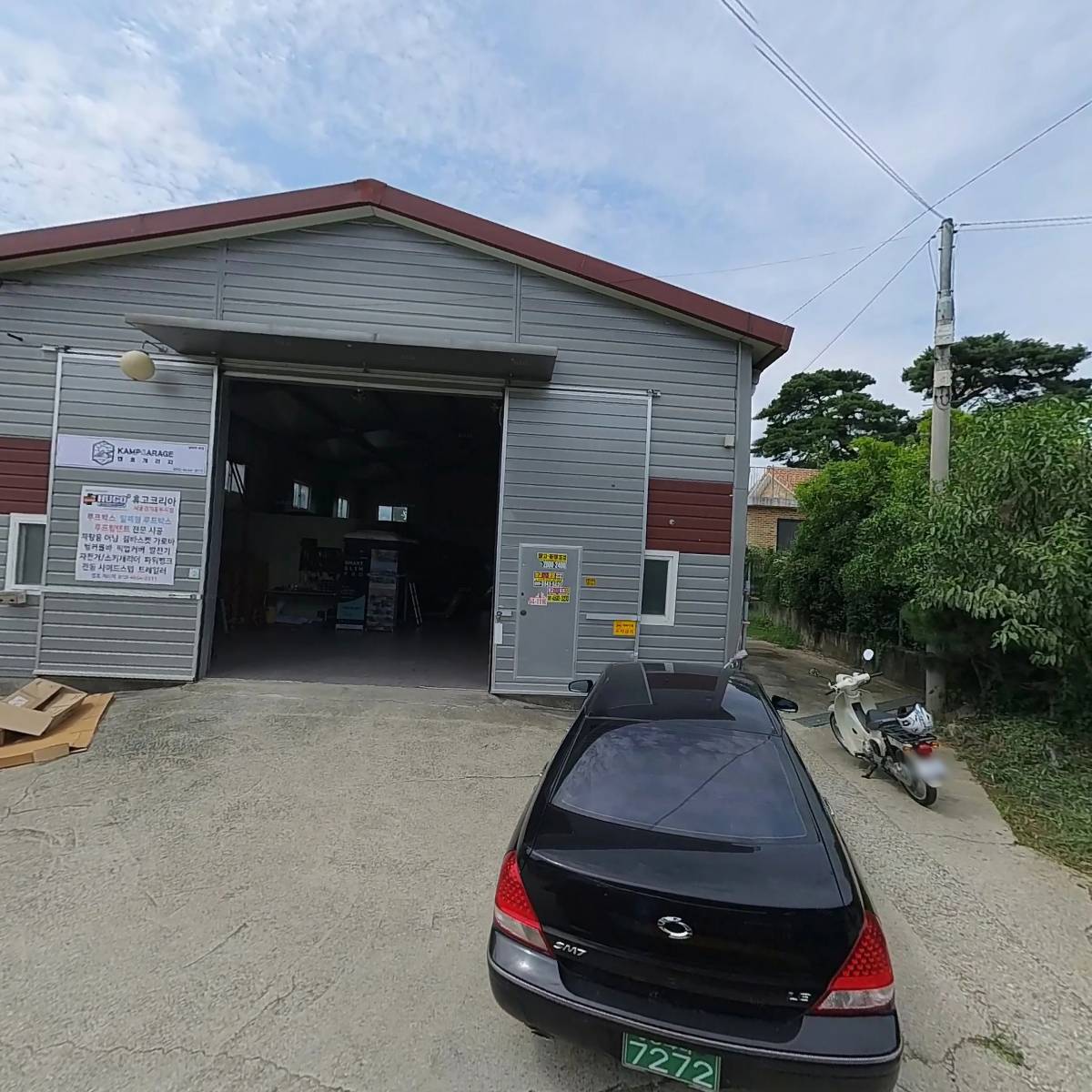 제이씨 인터내셔날_3