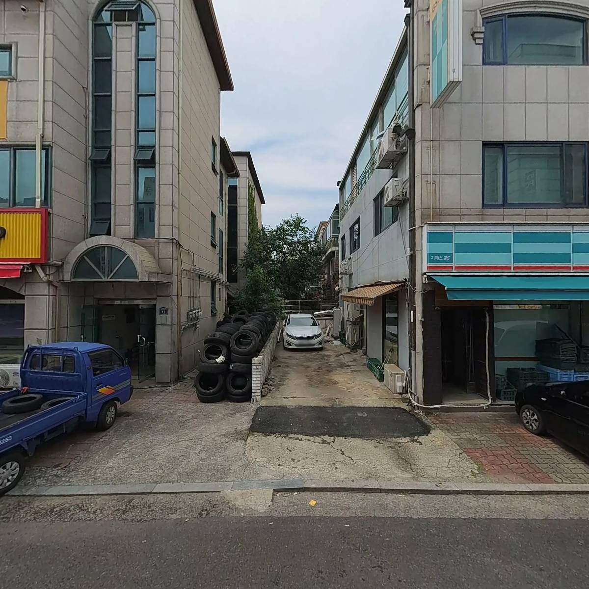 십자약국