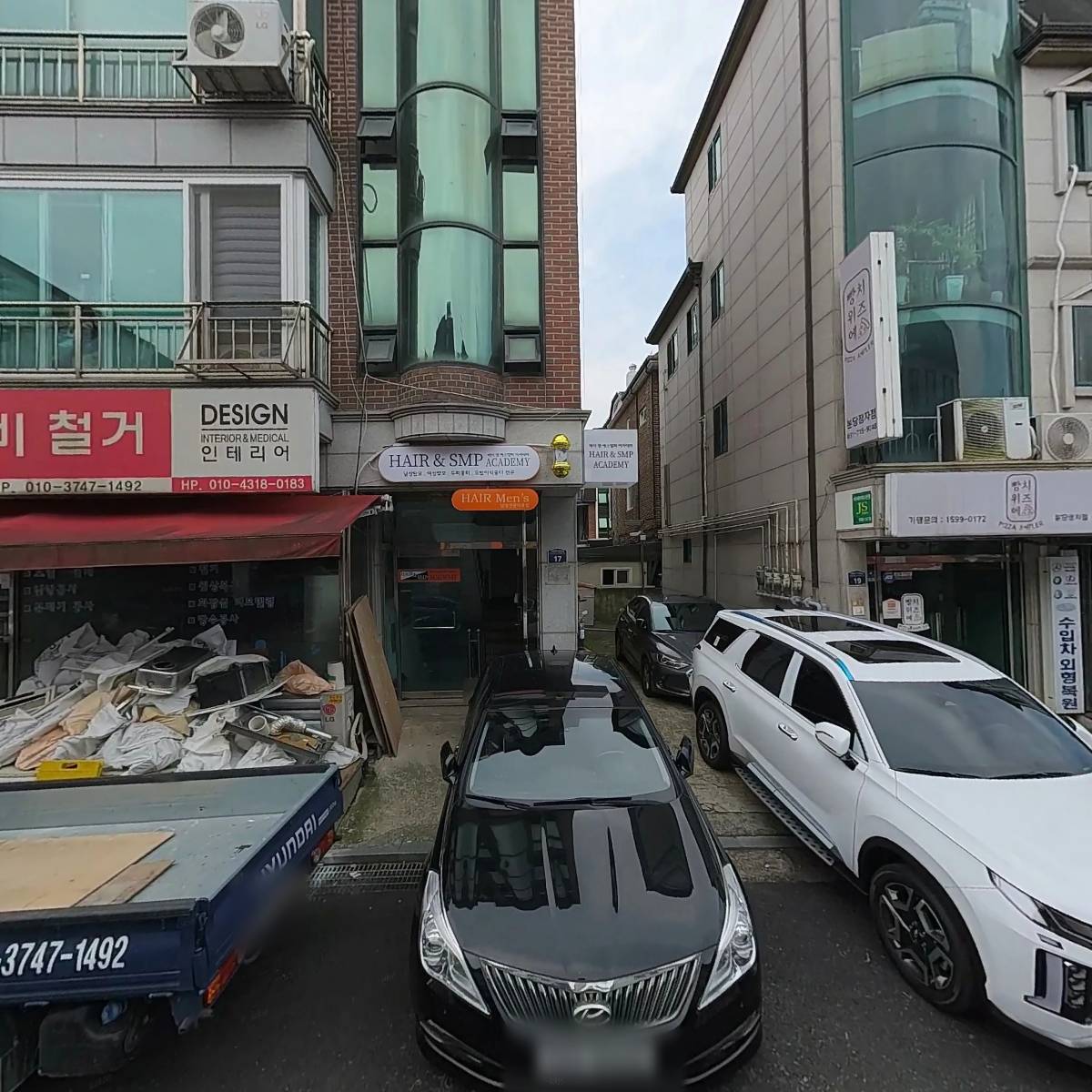 예일종합설비，인테리어