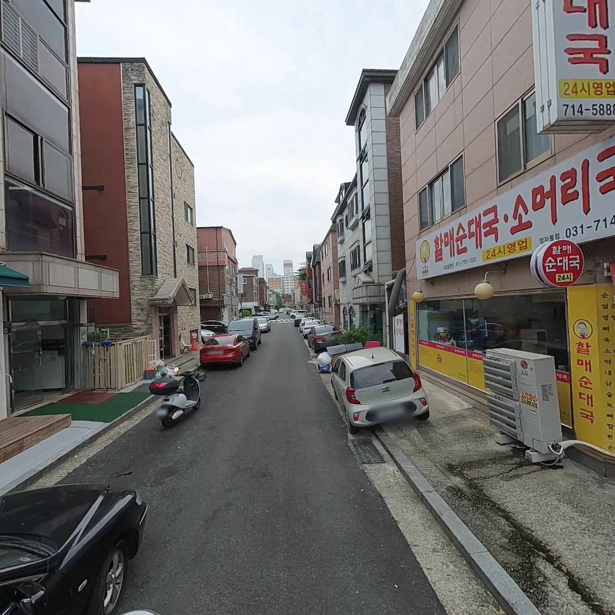 깜보_2