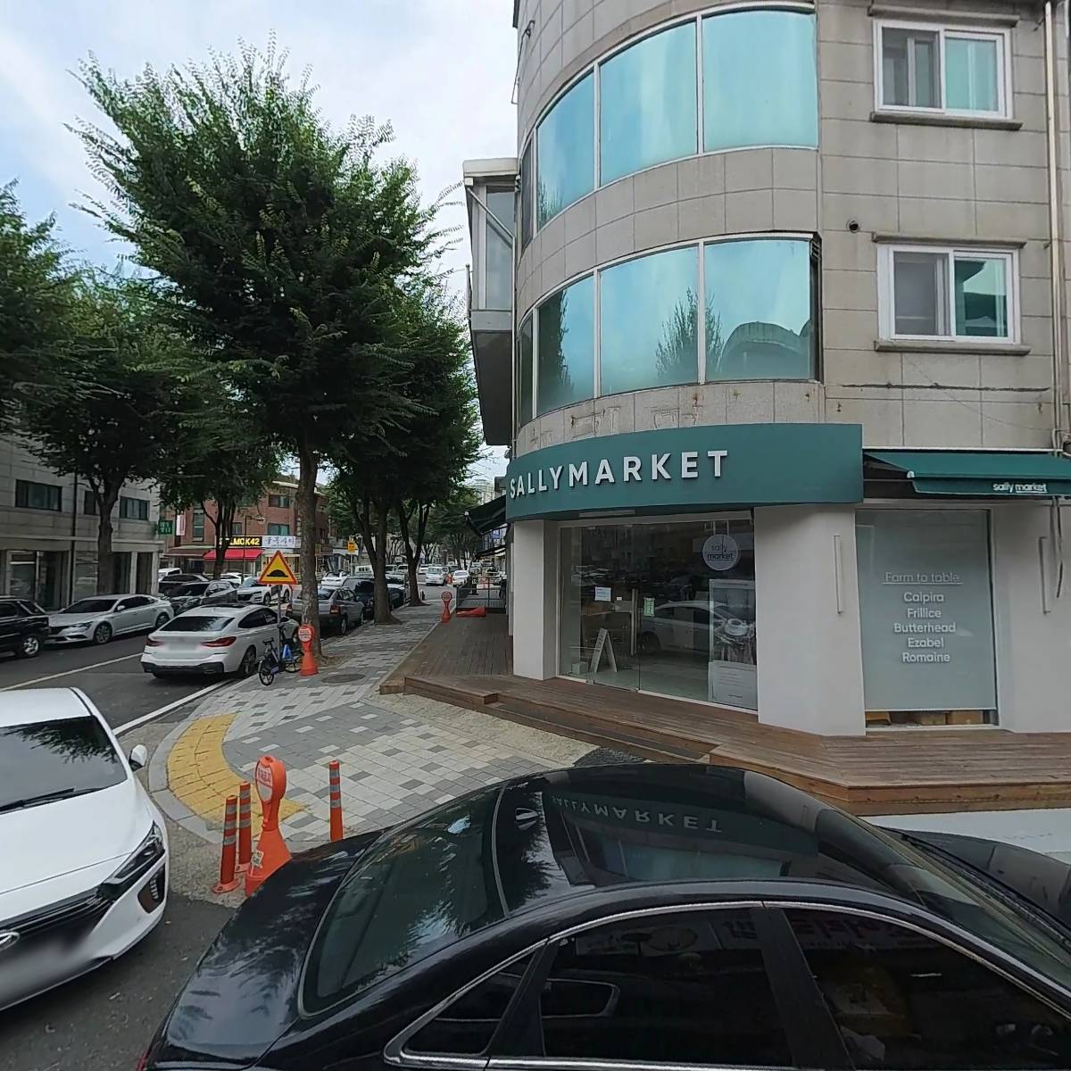 깜보