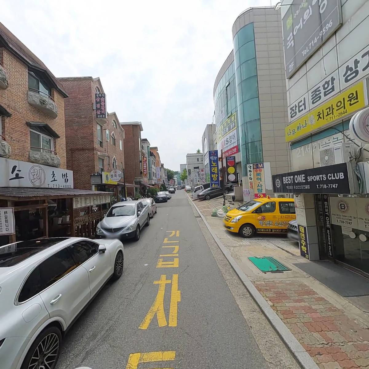 미래와에너지_2
