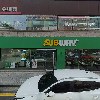 초림노래연습장