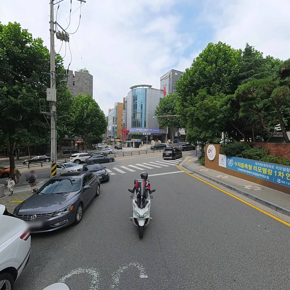 주식회사 보양이엔티_2