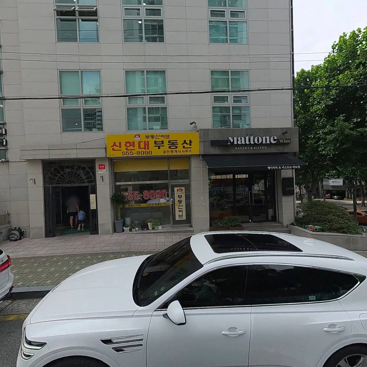 주식회사 보양이엔티