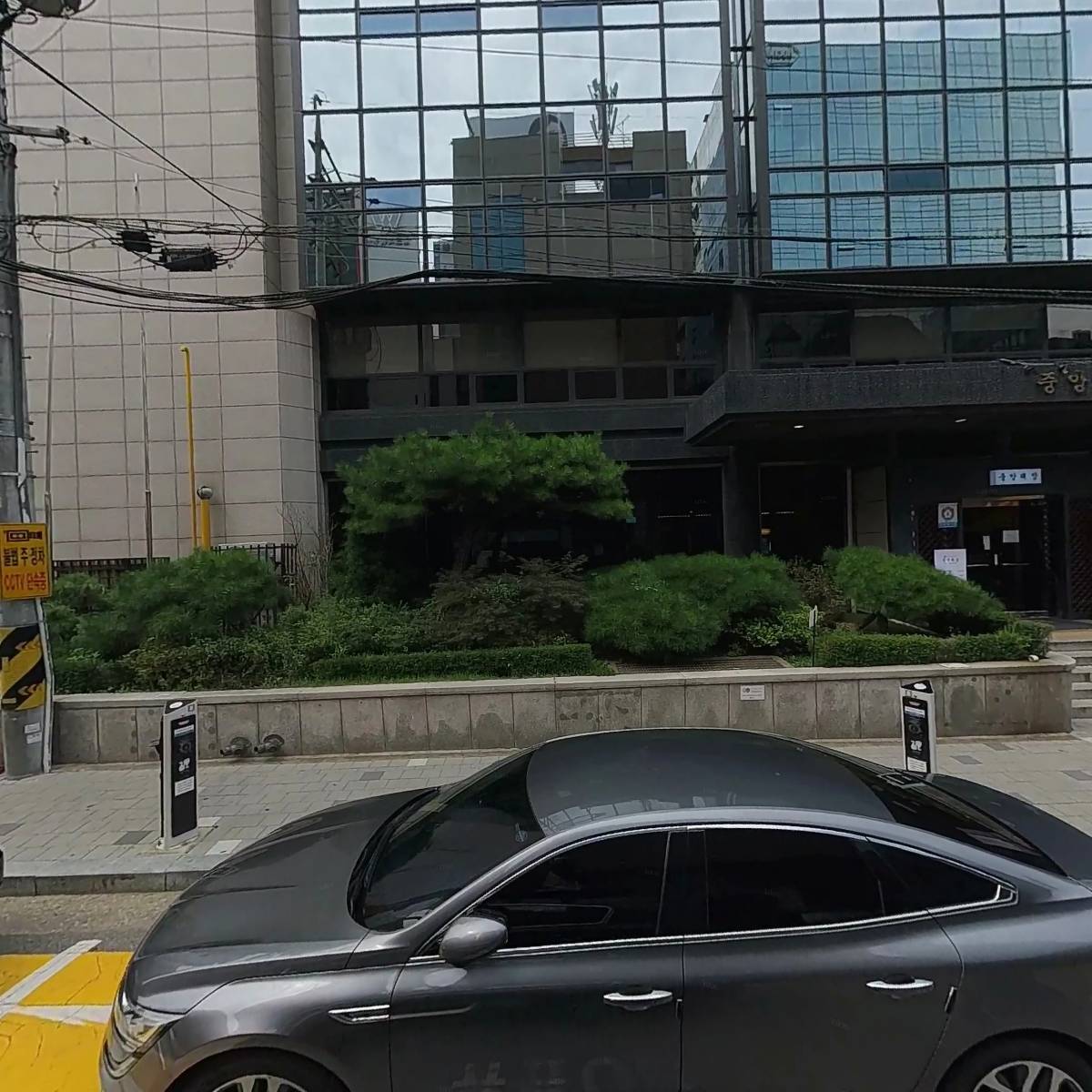 (주）키움에듀（Kiwoomedu Co.，Ltd．）