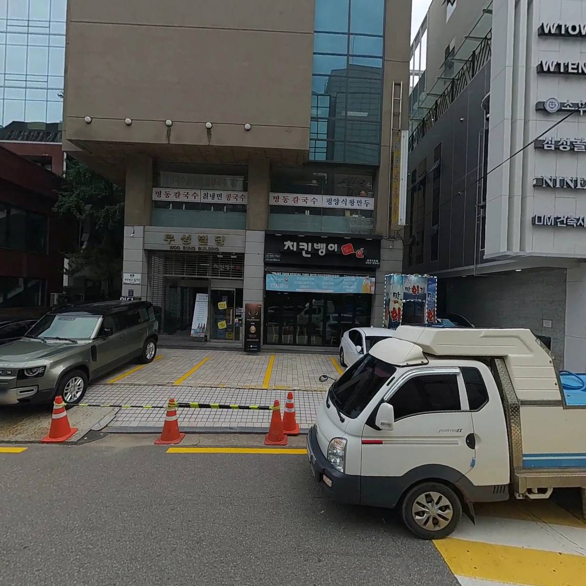 (주）키움에듀（Kiwoomedu Co.，Ltd．）_3