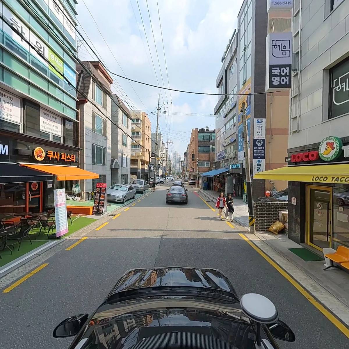 주식회사 지엠에듀(GMedu)_4