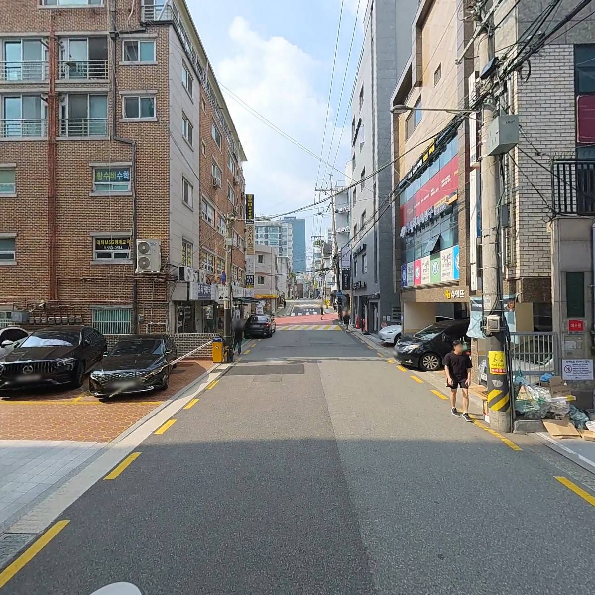 주식회사 지엠에듀(GMedu)_2