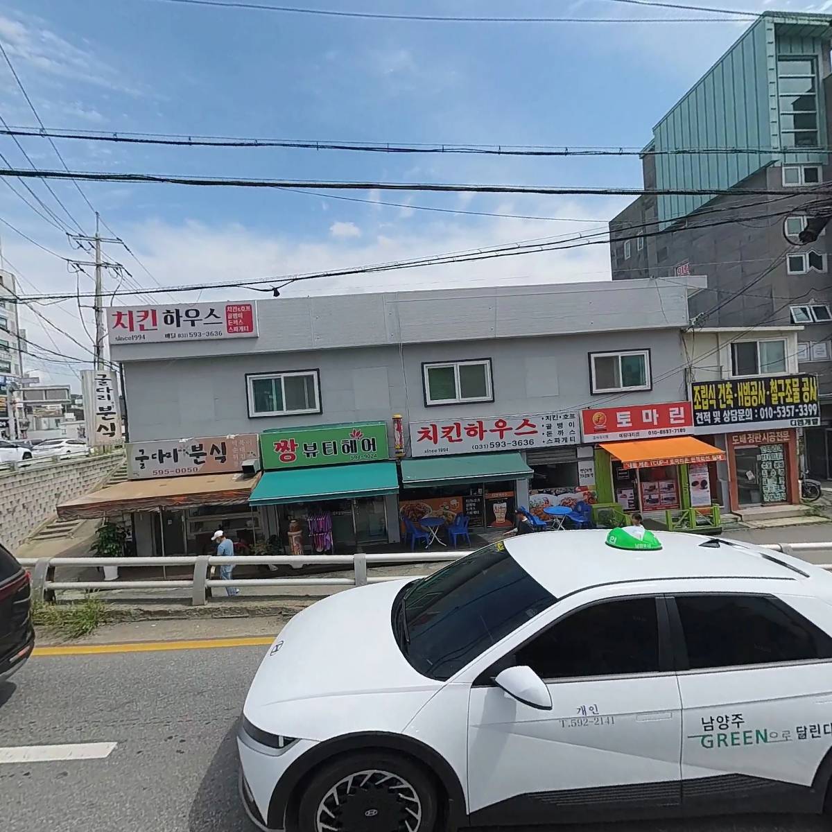 예림 대리점