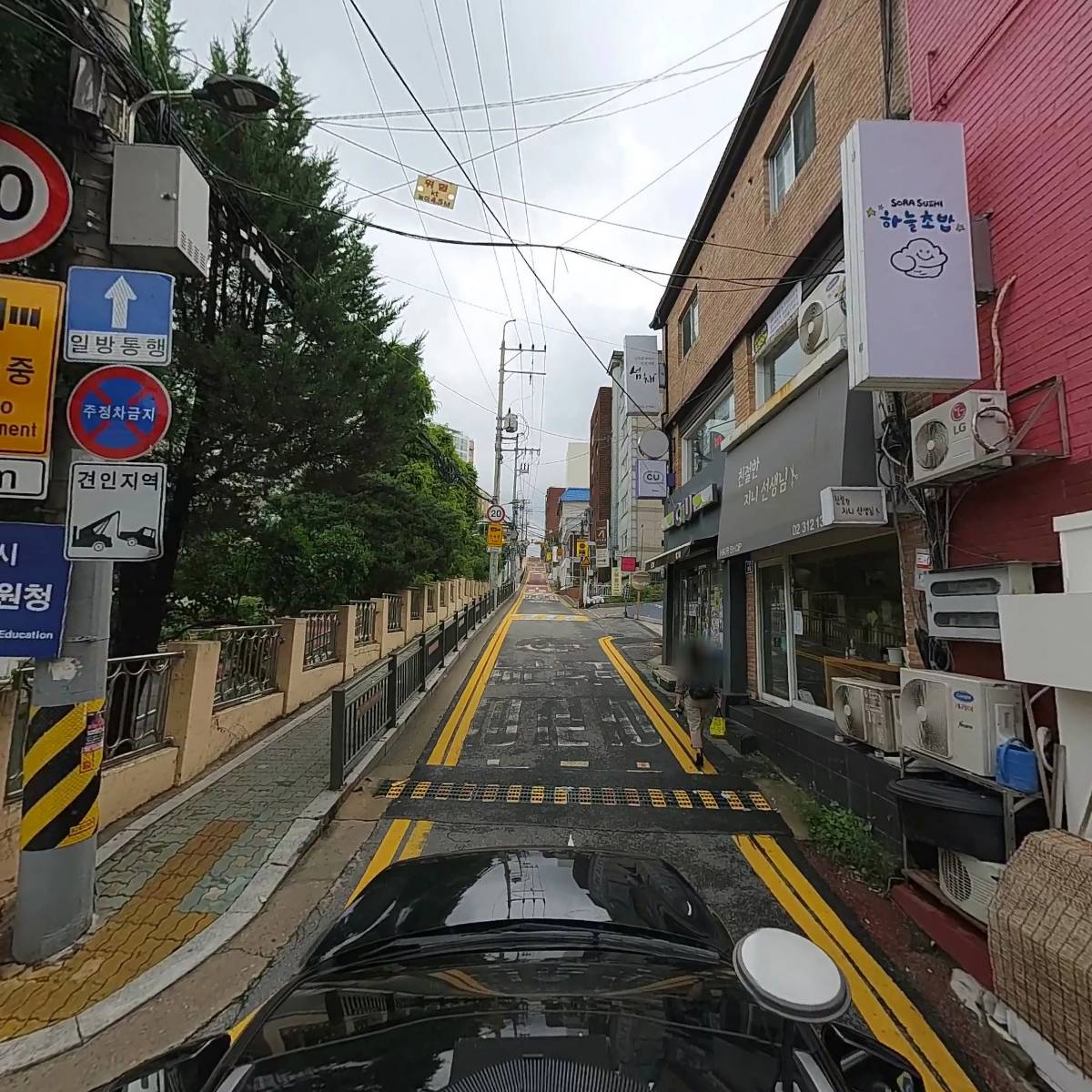 하늘초밥_4