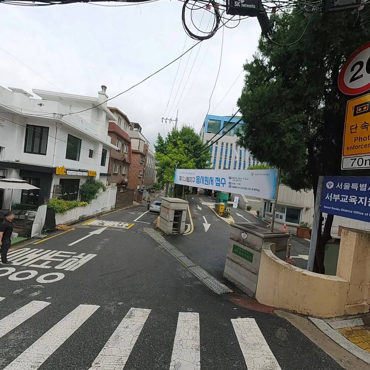 하늘초밥_3