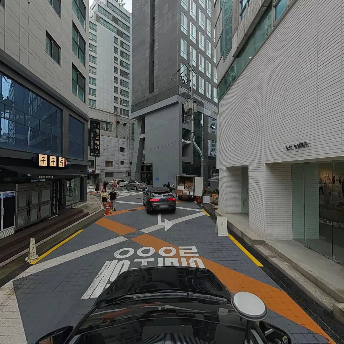 더숲키친_4