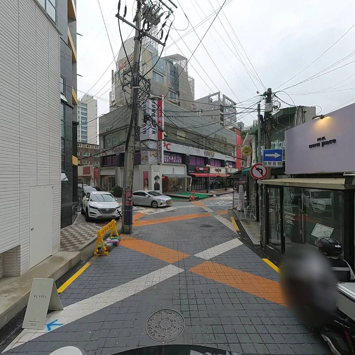 더숲키친_2