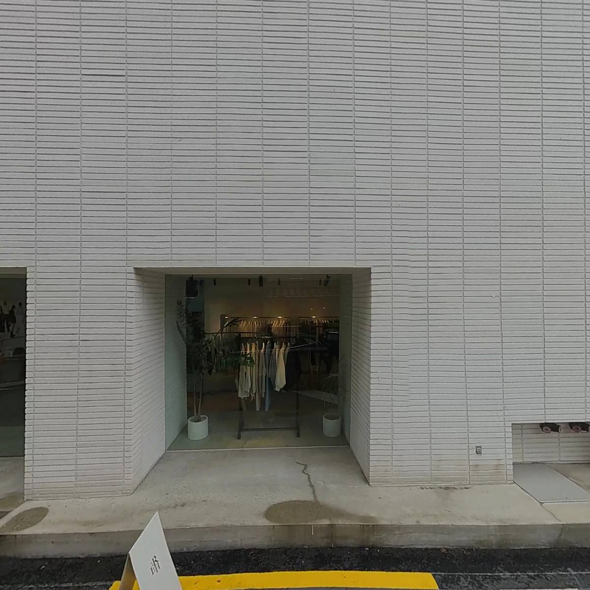 더숲키친