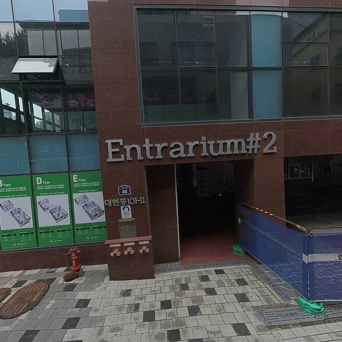 우리빅세일마트