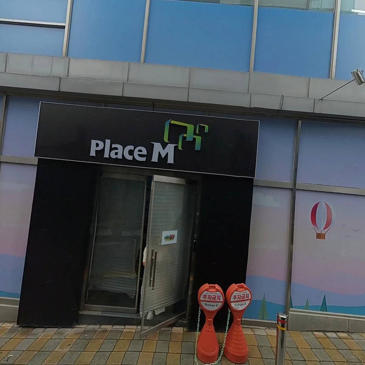 (주)어반크리에이터스그룹_3