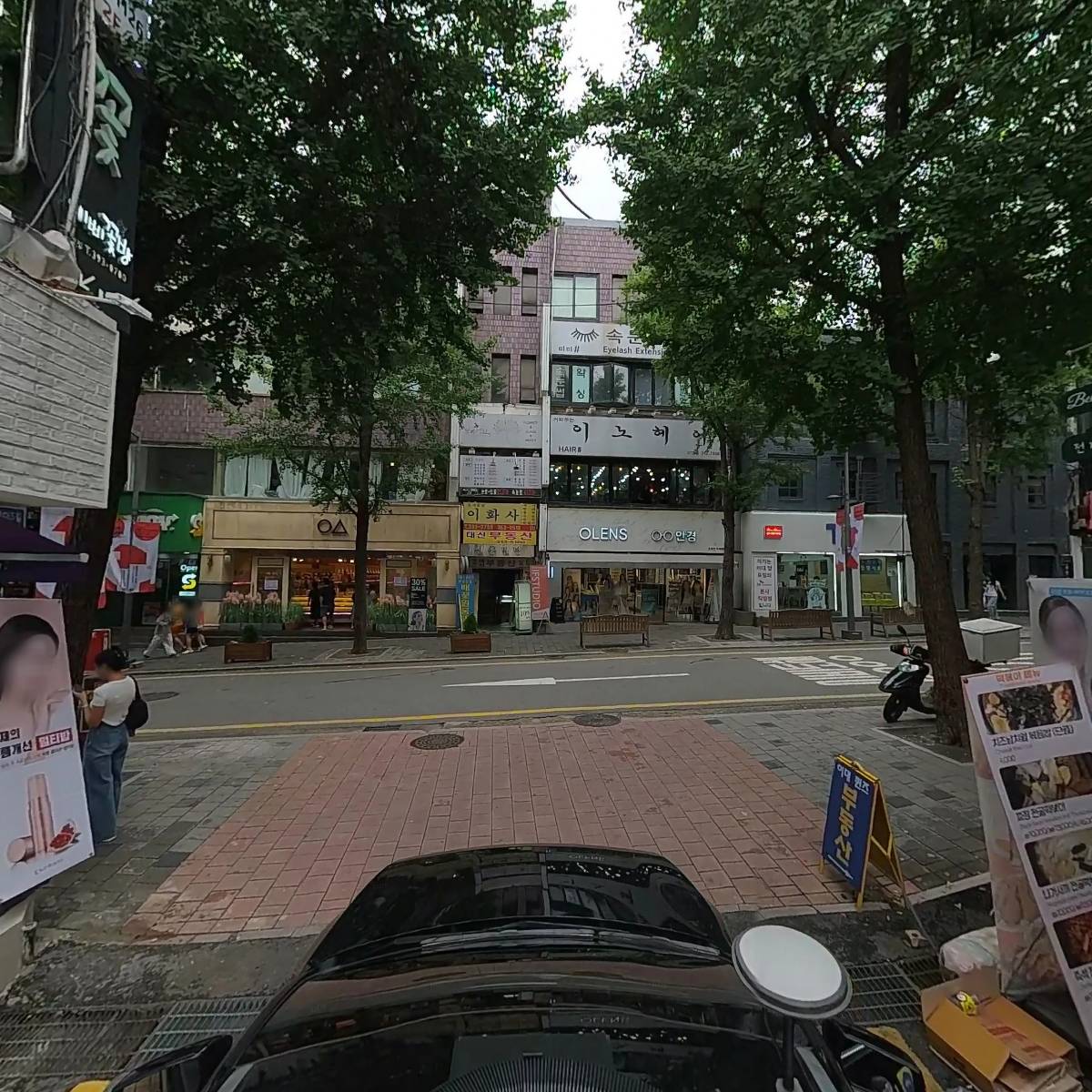 농업회사법인 주식회사 예삐원예_4