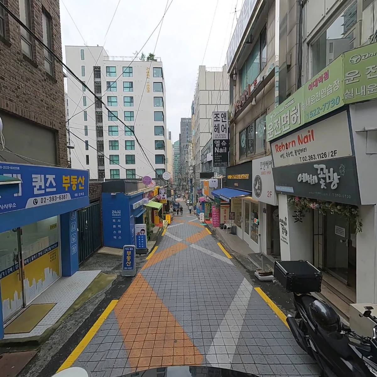 농업회사법인 주식회사 예삐원예_2