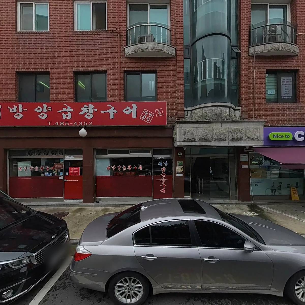 아텍_3
