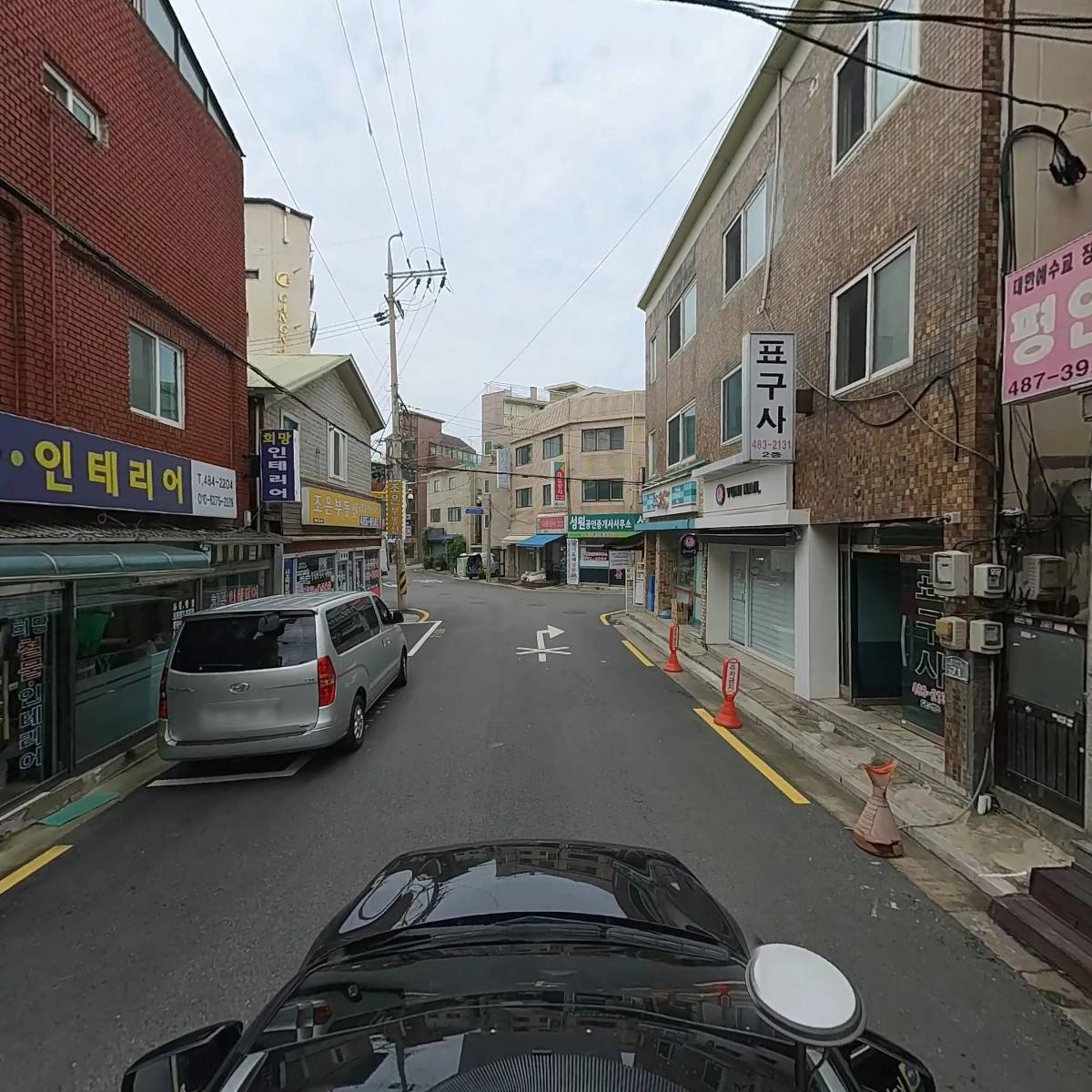 남지네 손톱방_4