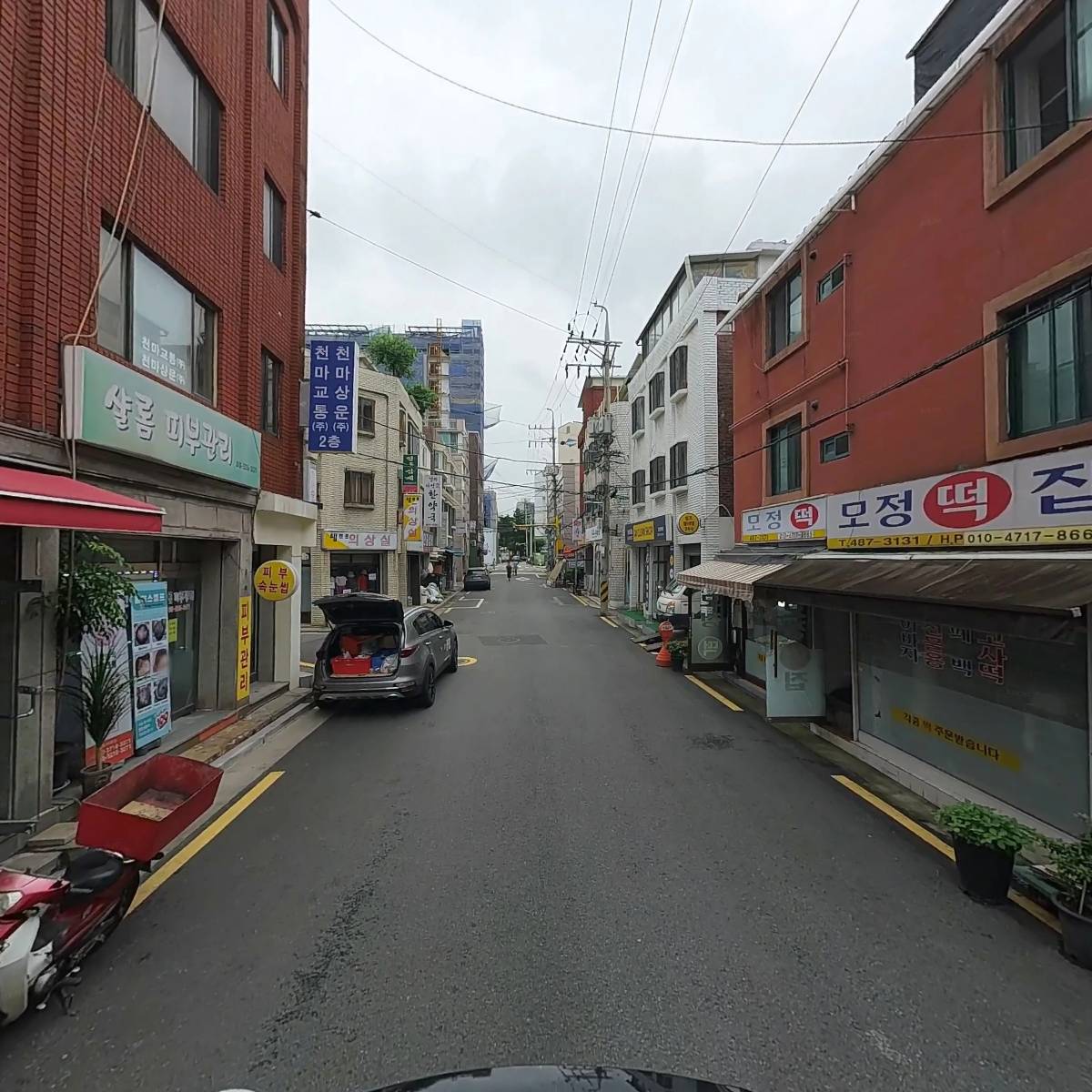 남지네 손톱방_2
