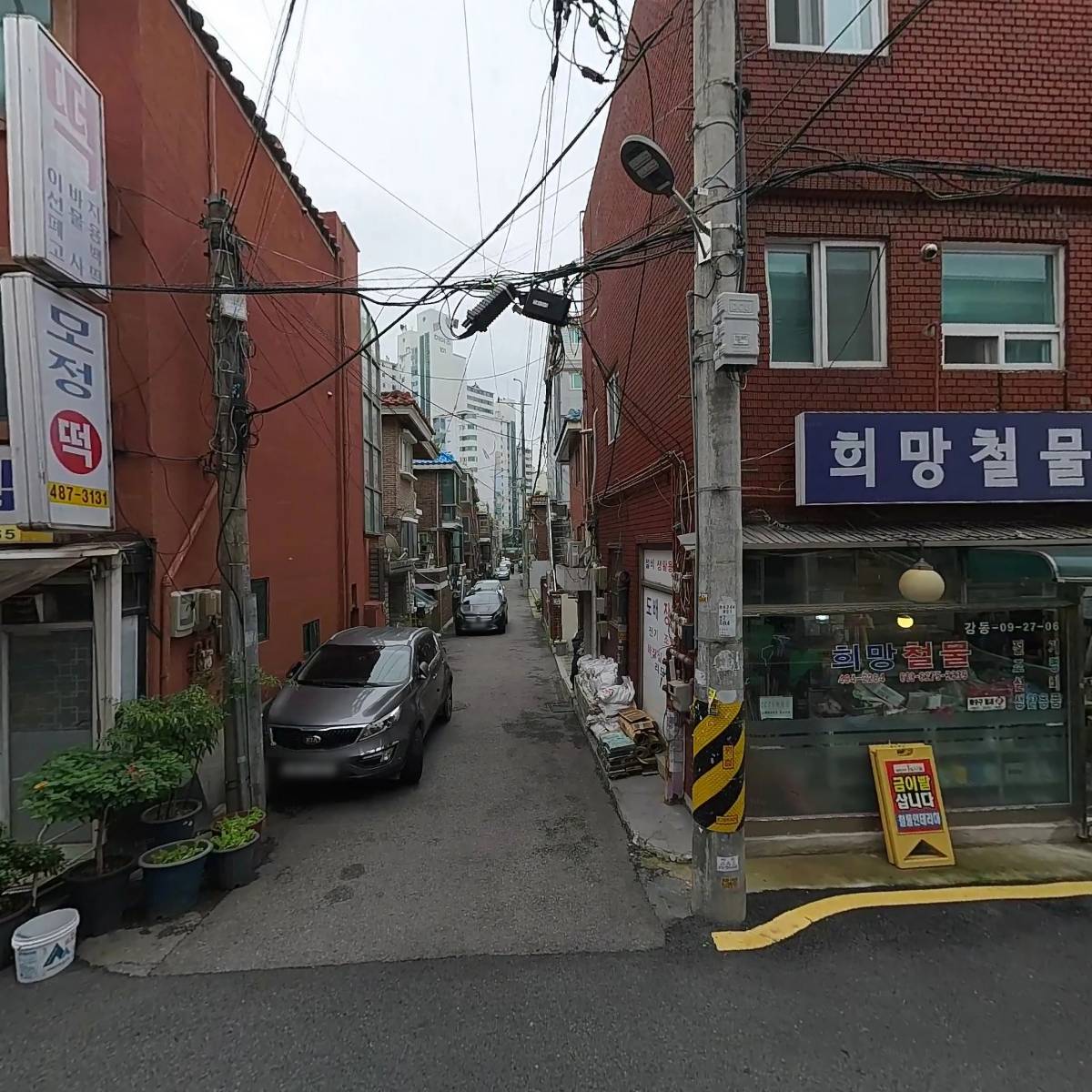 남지네 손톱방_3