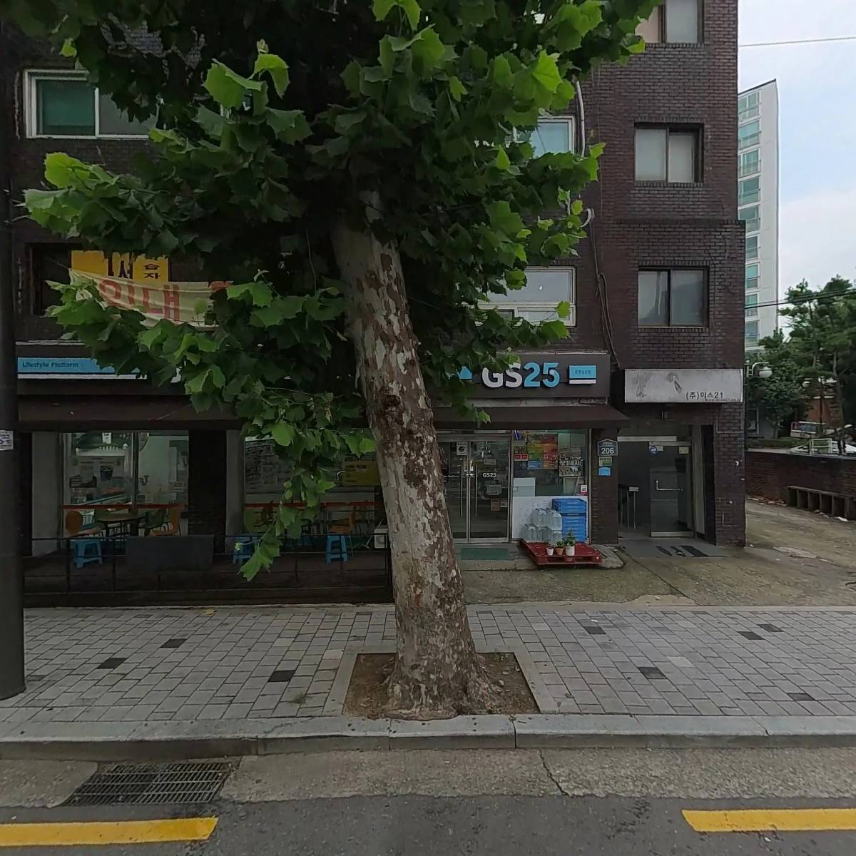 지에스(GS)25둔촌신성점