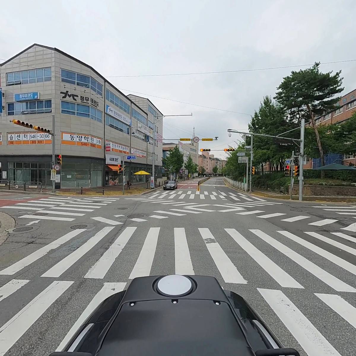 폼나개_2