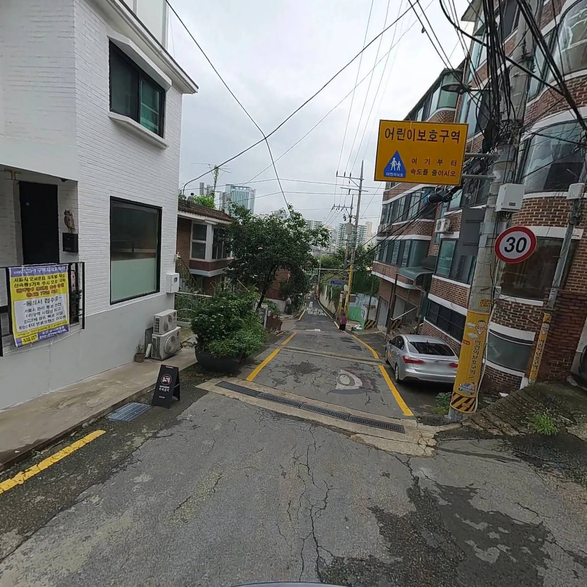 서울신림초등학교_2