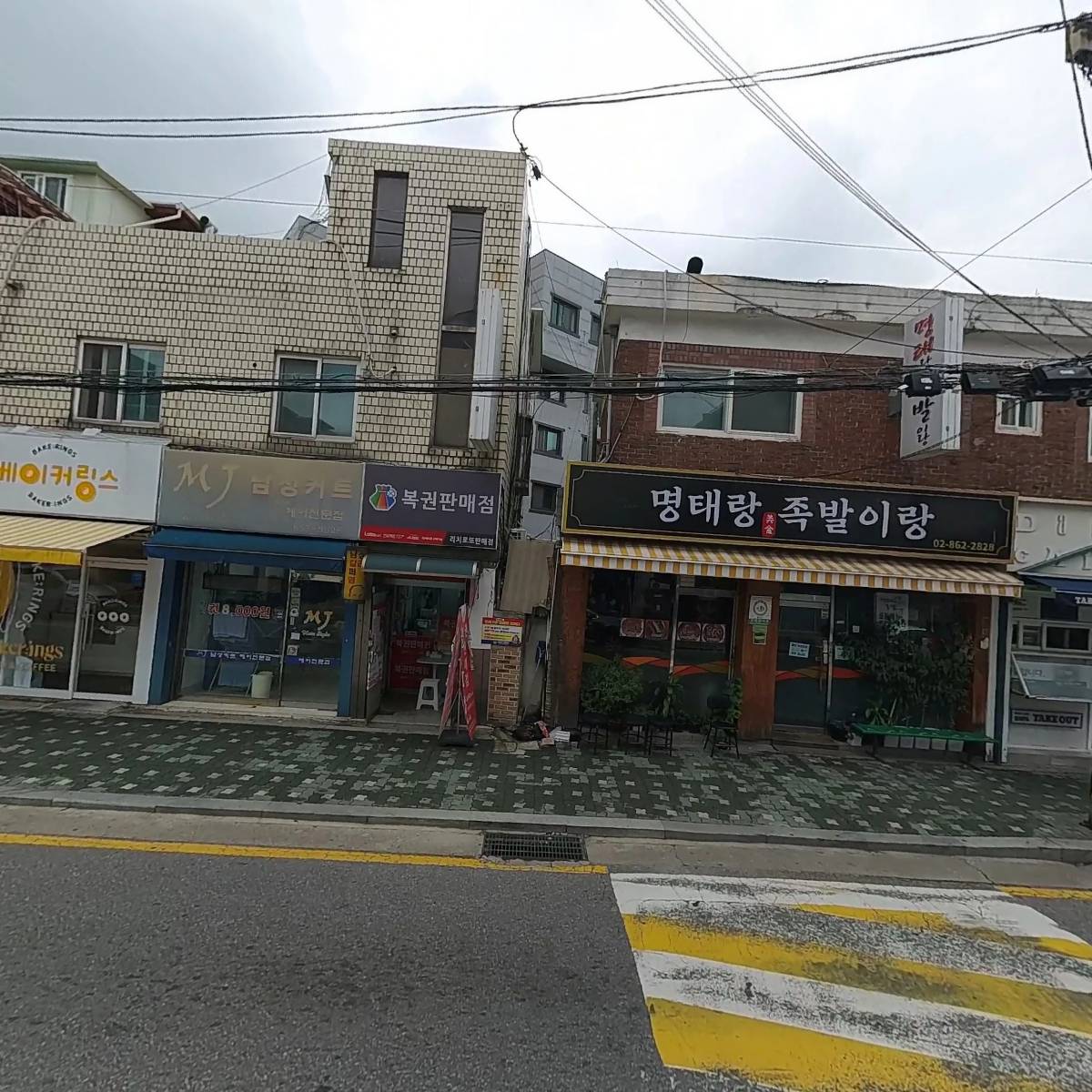 작은따옴표협동조합_3