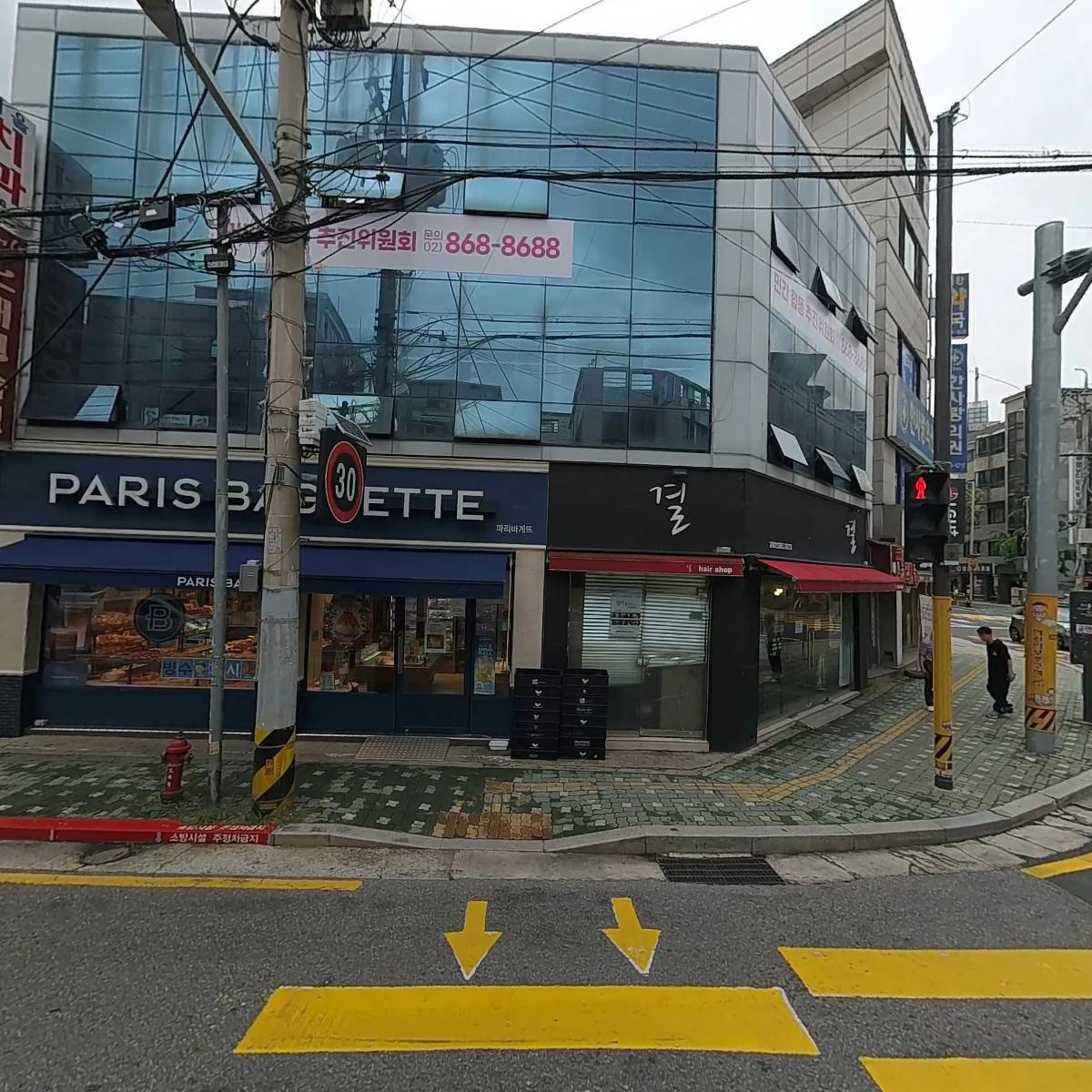 파리바게뜨（신림신원점）_3