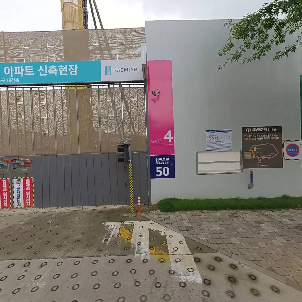 (주)어바웃잇