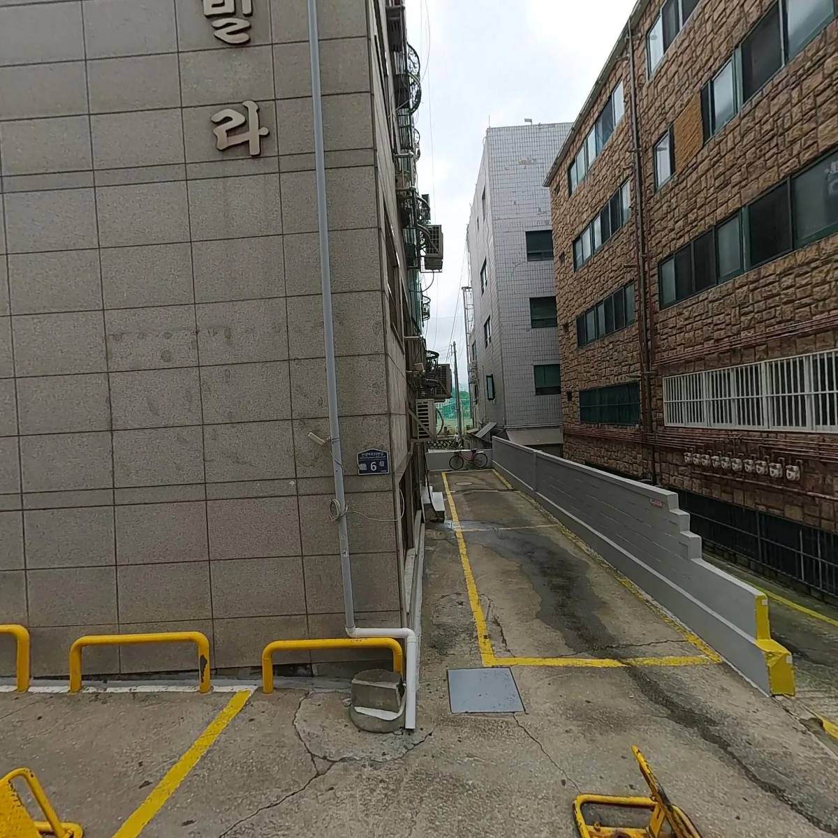 주식회사 러스코_3