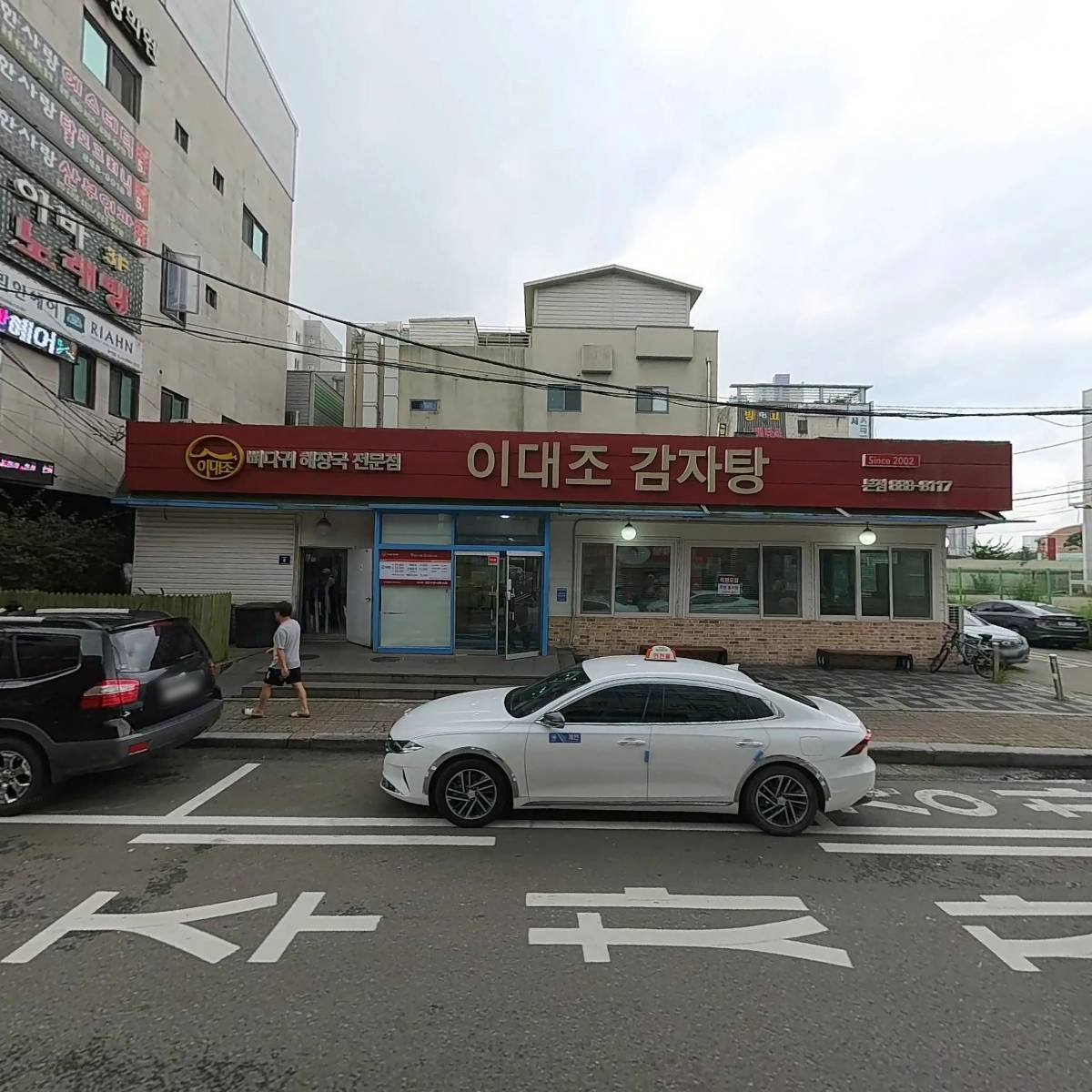 (아시아)다국적 노래클럽_3