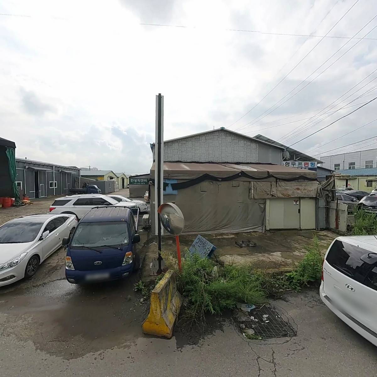 (주)삼영피엠텍_3