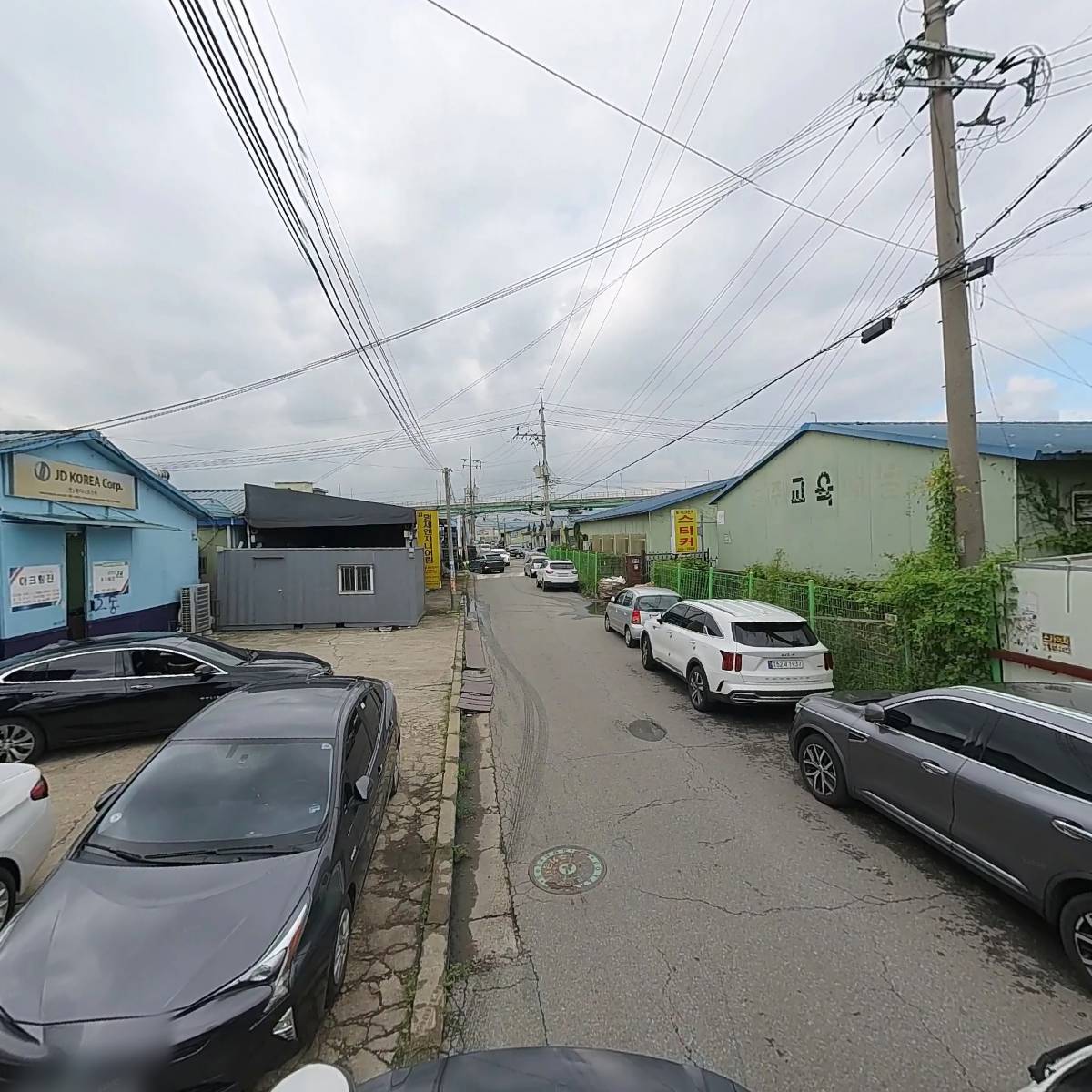 베델패키지_2