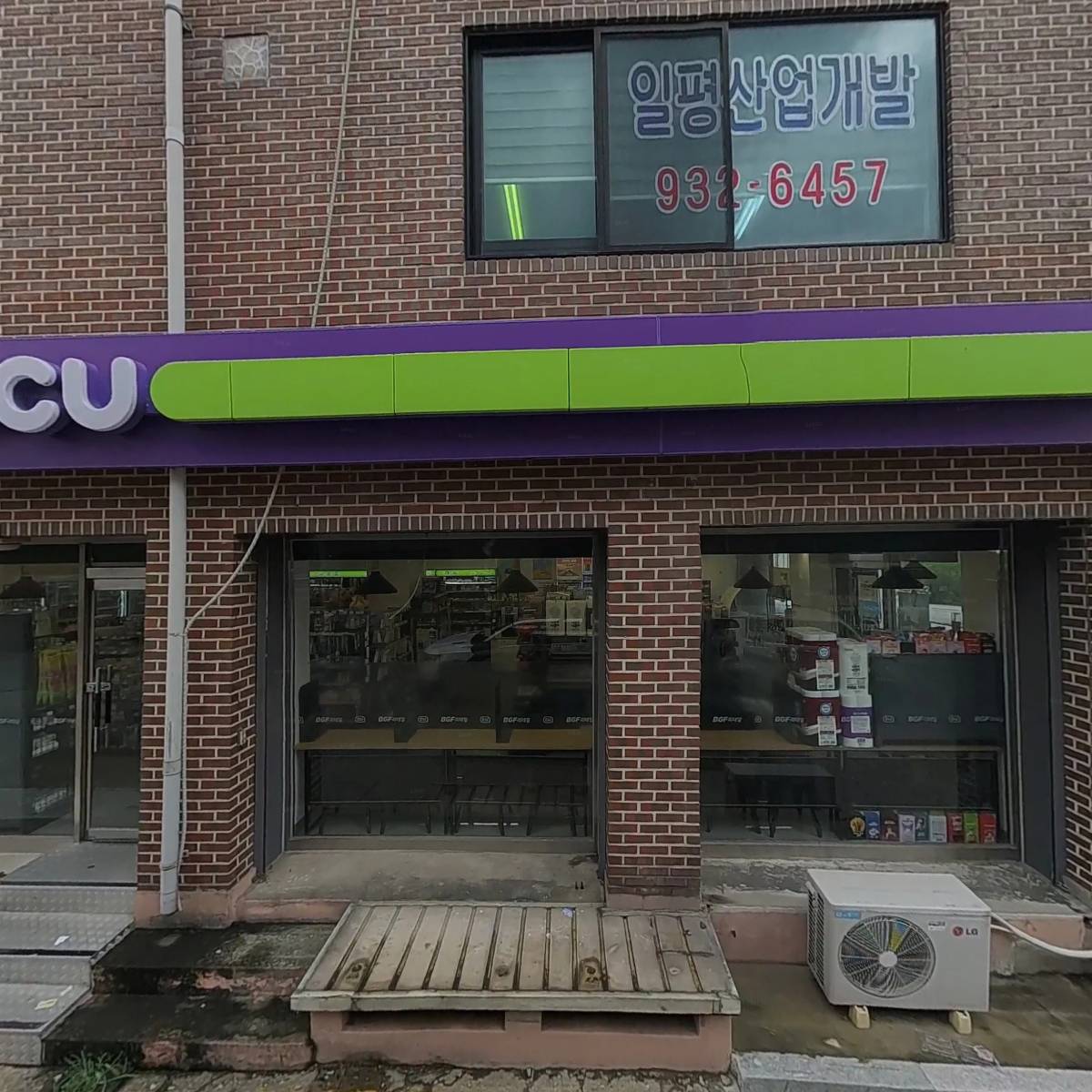 주식회사 헤세드팩토리_3