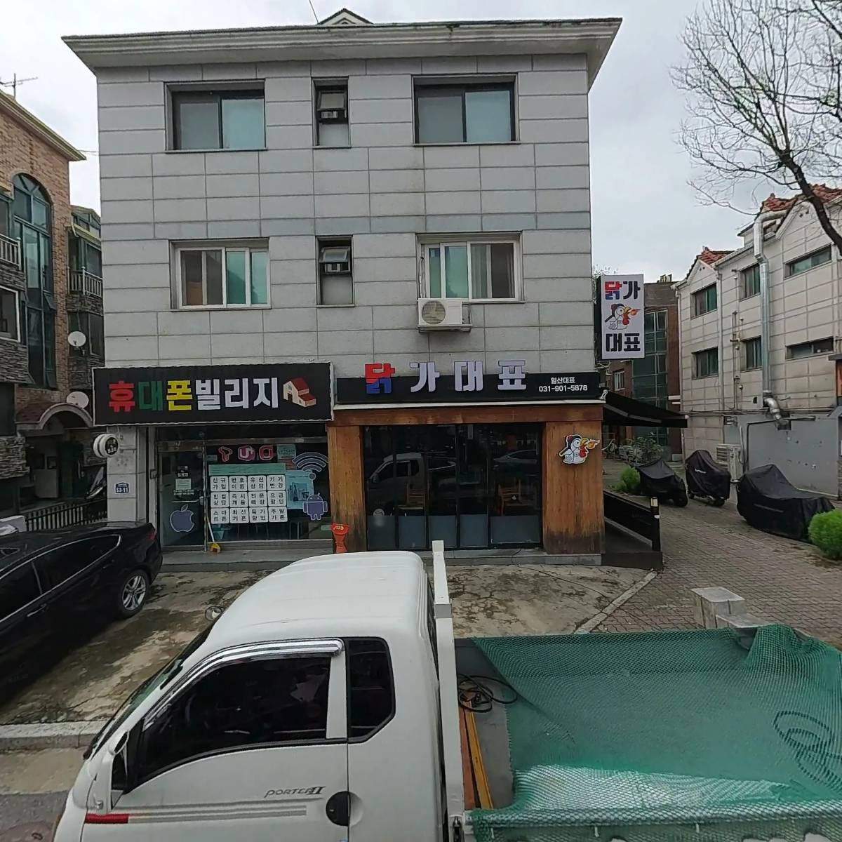 일산블라인드커튼