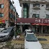 황금시루_3
